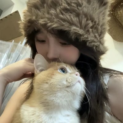 好男好女